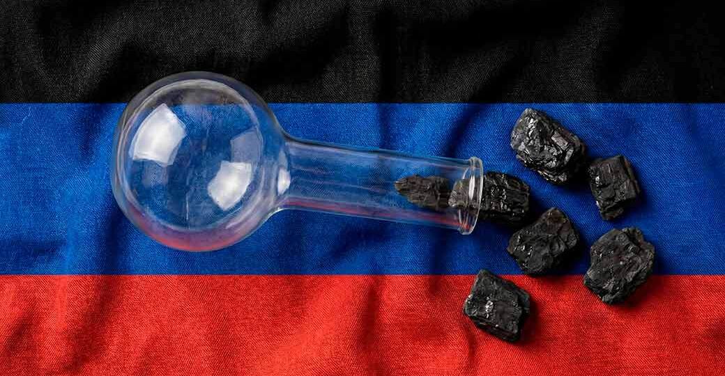 Уголь ДНР соберут по кусочкам. От брикетов до углехимии: жажде топливных инноваций мешает отсутствие инвестиций и спроса