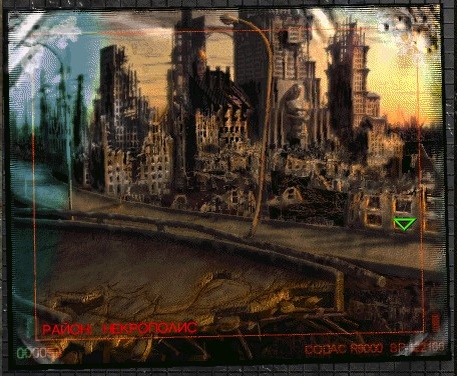 из Fallout 1