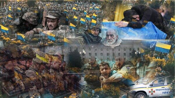    © Украина.ру