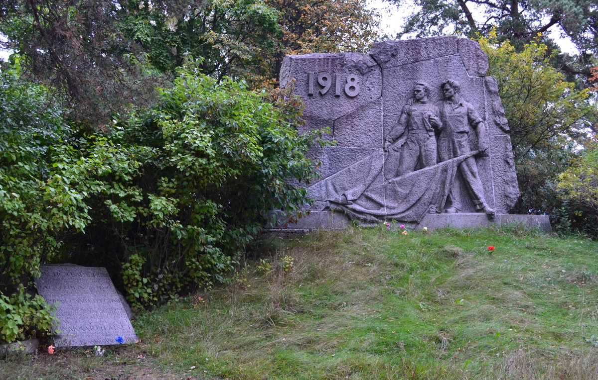    Братская могила погибших в 1918 году, Выборг  Ольга И./CC BY-SA 3.0/Wikimedia Commons
