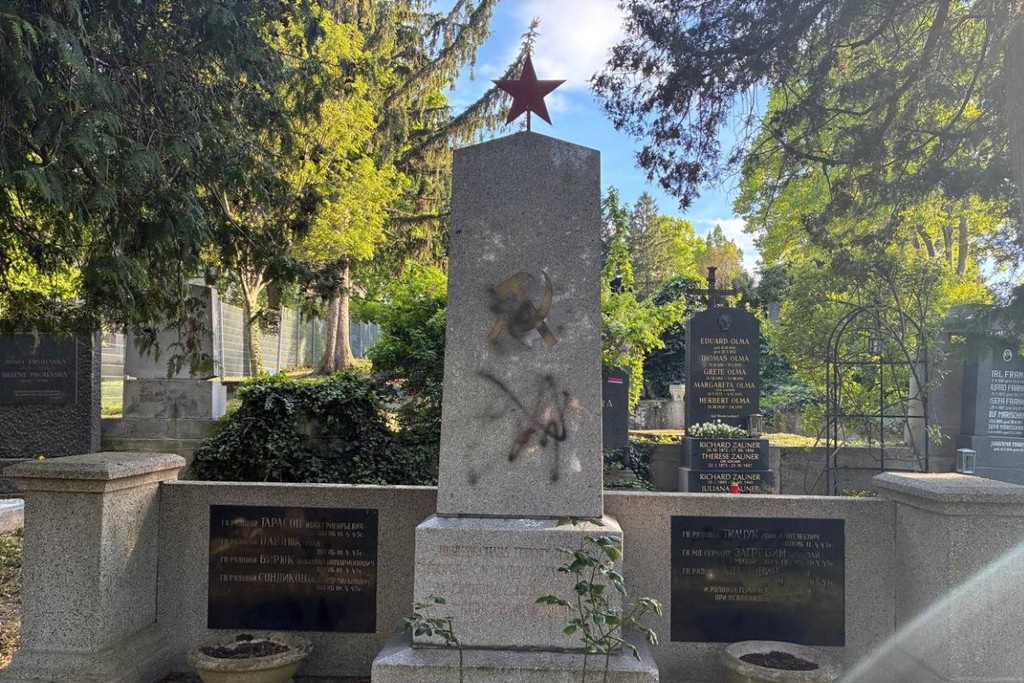    Фото © Посольство РФ в Австрии