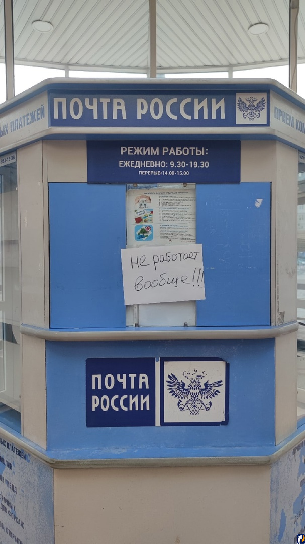 источник Яндекс-картинки