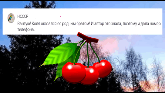 -8