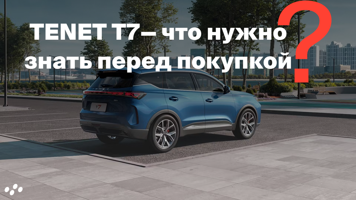 Источник: лизинговая компания CARCADE