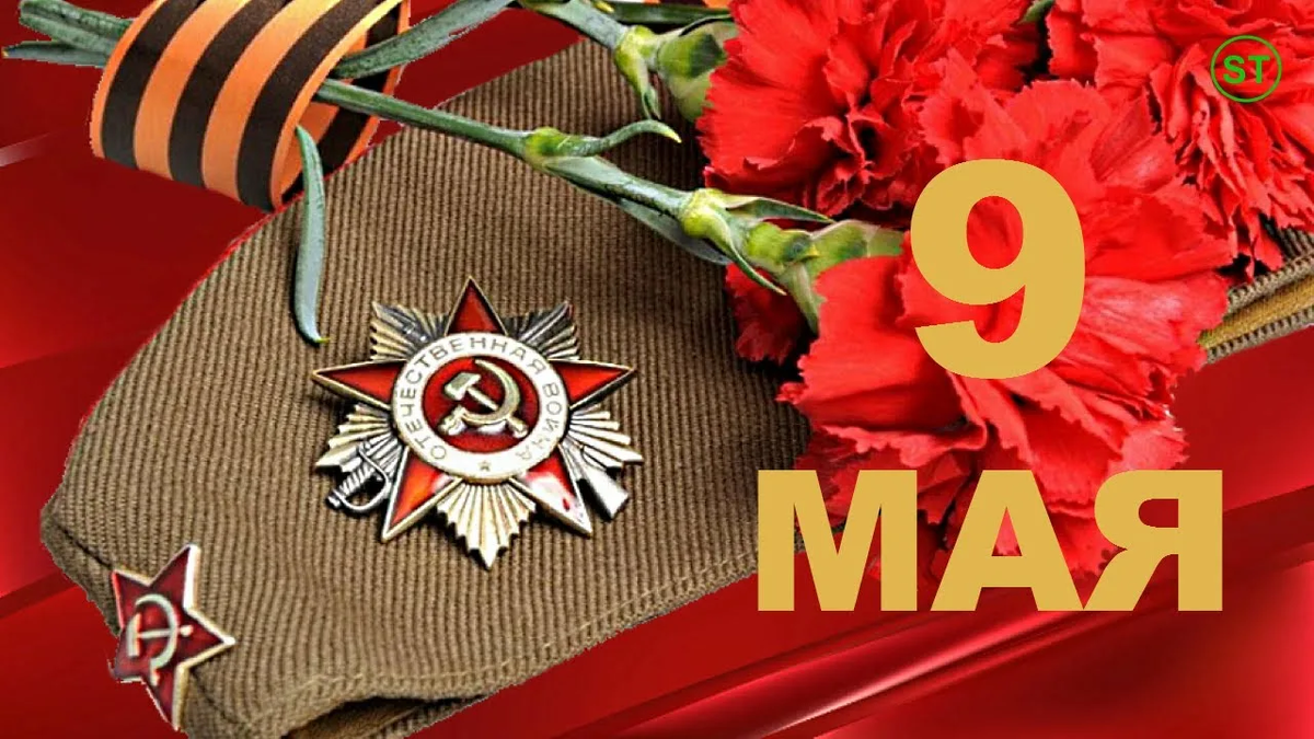 Яндекс.Картинки