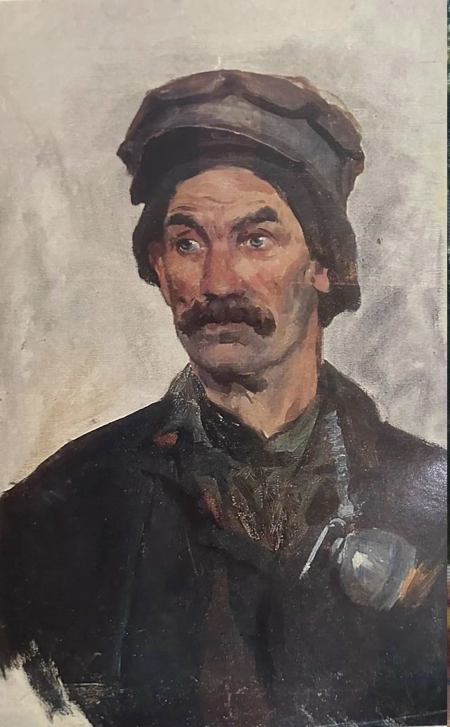 Павел Судаков. «Портрет крепильщика Д.Суховольского». 1949