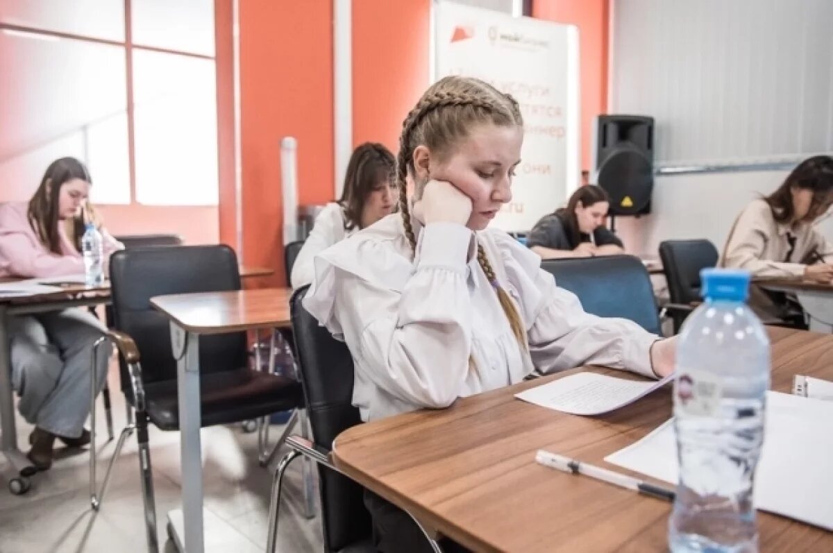    В Калининградской области завершился финал олимпиады школьников по истории