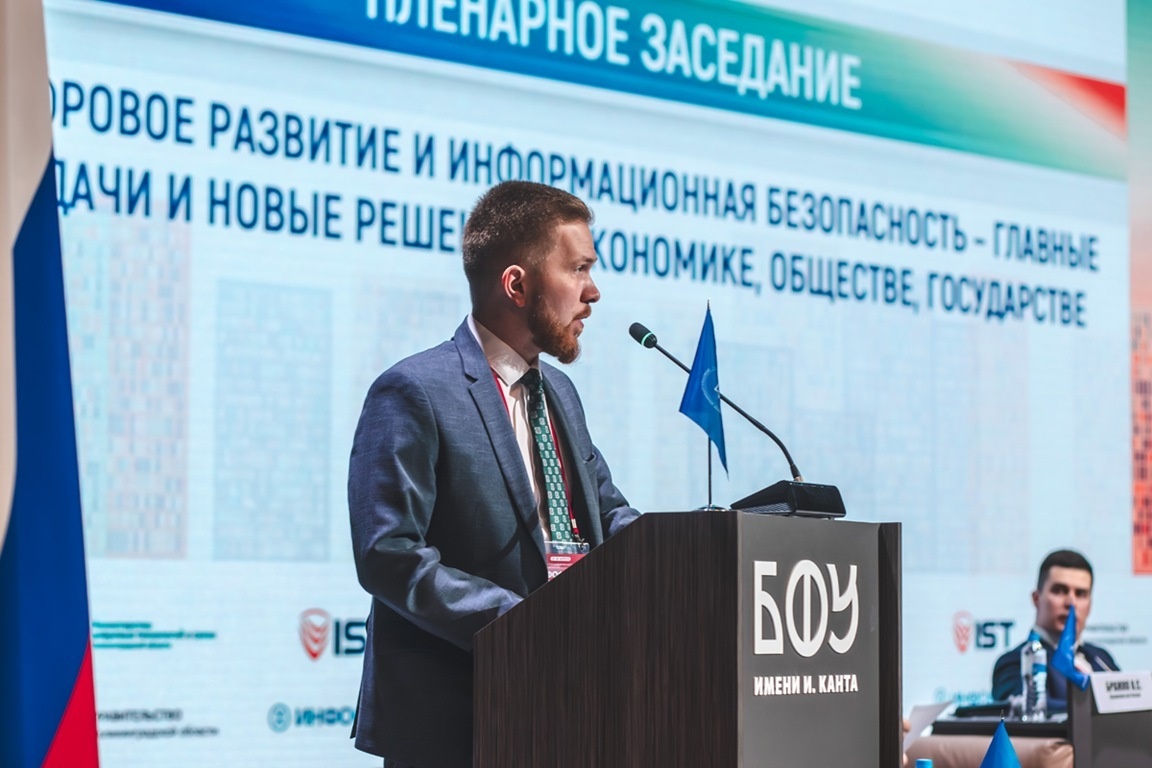 Фото: пресс-служба правительства Калининградской области Алексей Луньков  📷
