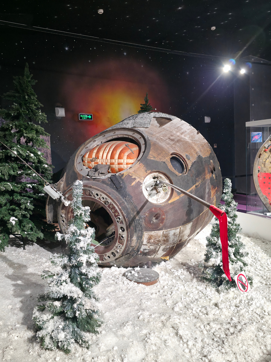 Спускаемый аппарат «СОЮЗ ТМ‑7» (1988 год)