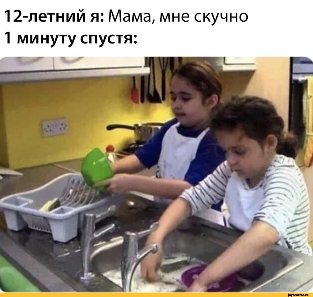 Дети - цветы жизни 