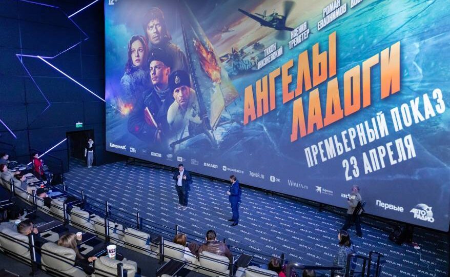 От Калининграда до Владивостока: картина «Ангелы Ладоги» получила восторженные отзывы зрителей по всей России
