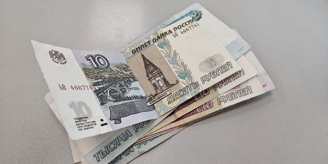 В Пермском крае средний размер POS-кредита увеличился на 6,7%