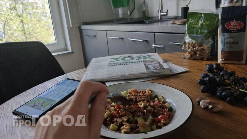    Фото ИИ Про Город