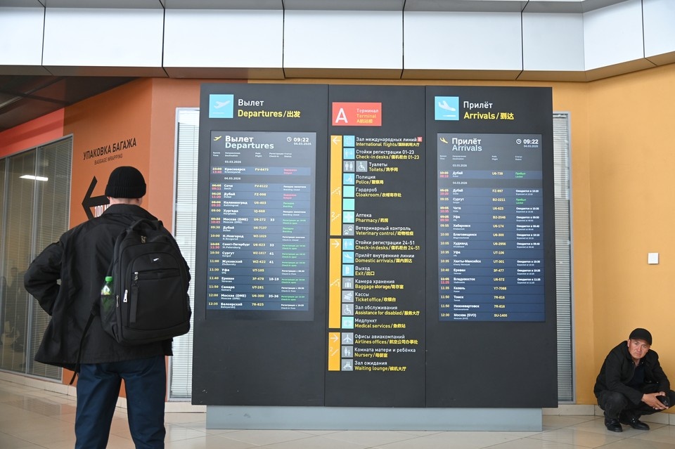    Контракт заключен до 31 декабря 2026 года, оплата будет поступать подрядчику ежемесячно. Ольга ЮШКОВА