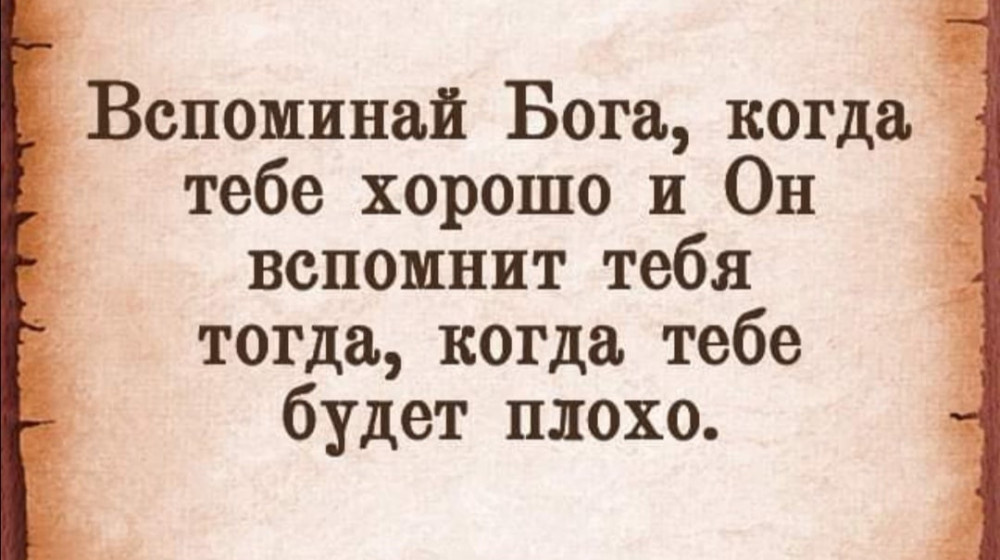    закладывай в сердце что важно после 60 омар хайям раскрывает тайну сожаления