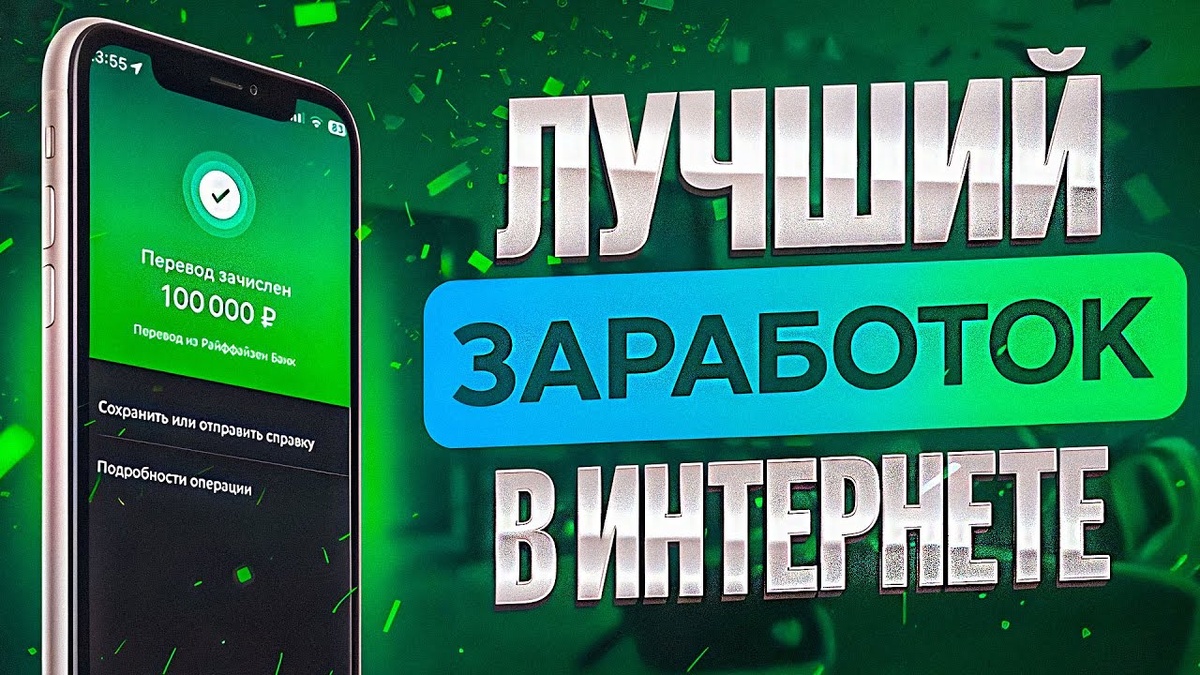 Яндекс картинки