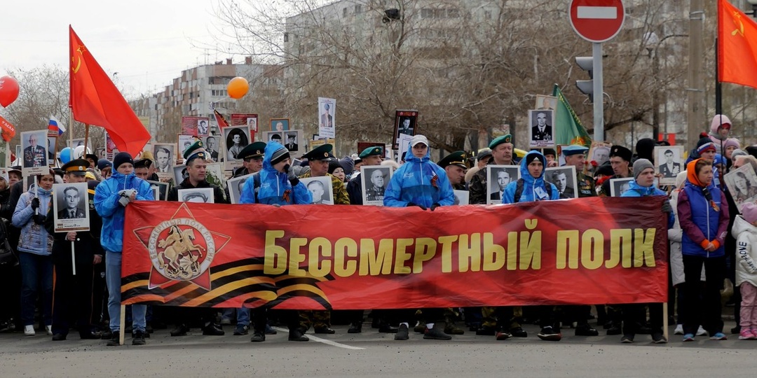 Шествие «Бессмертного полка» пройдёт только в Центральном районе Братска