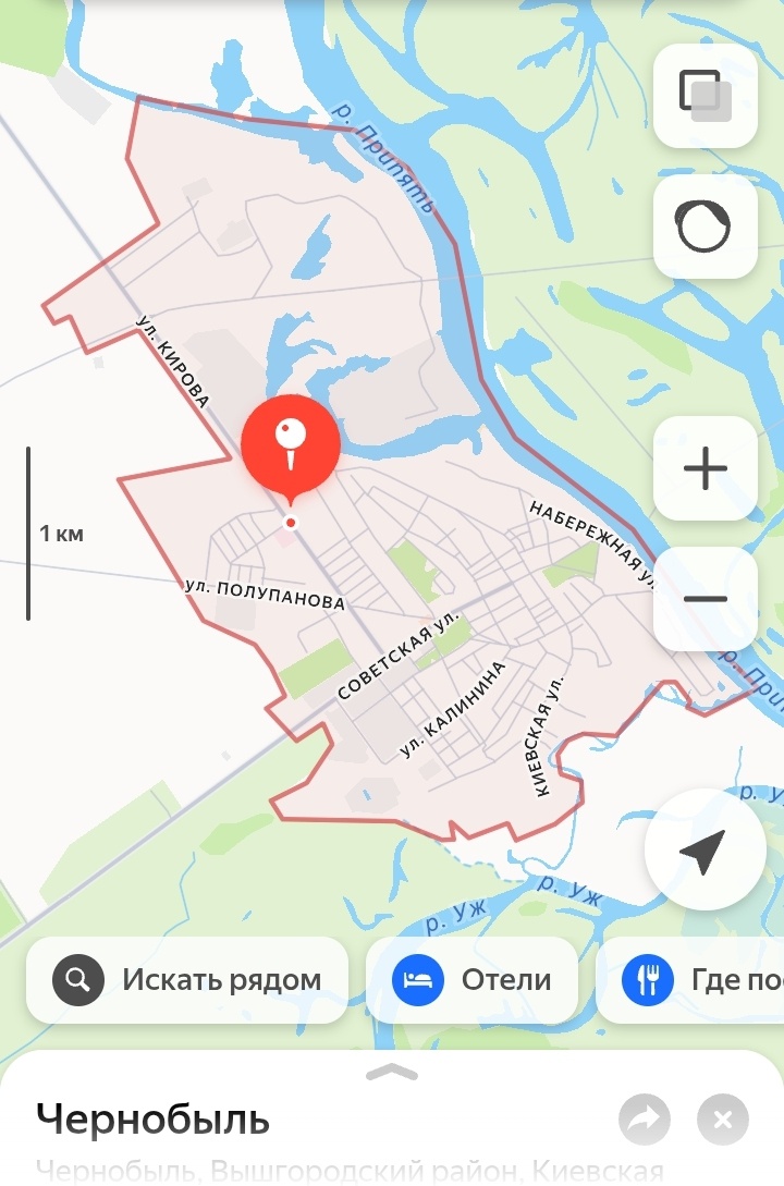 Чернобыль. Отсюда: ,,Яндекс.Карты" . Листайте вниз для просмотра следующих картинок.