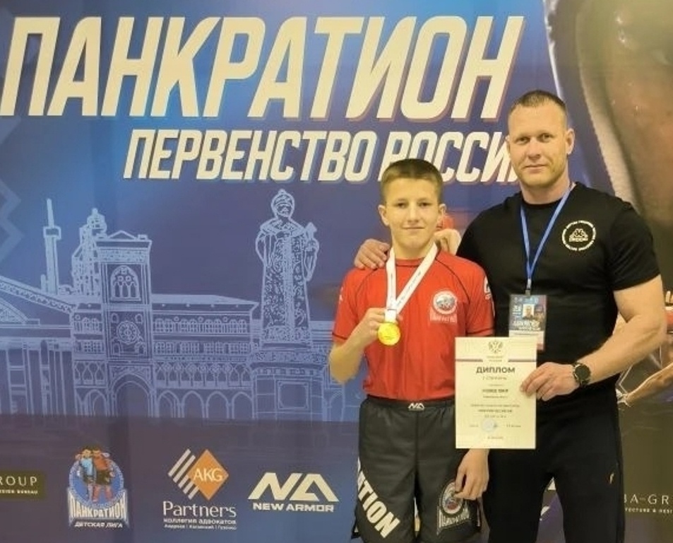    Фото: ГПВСК "Корсар"