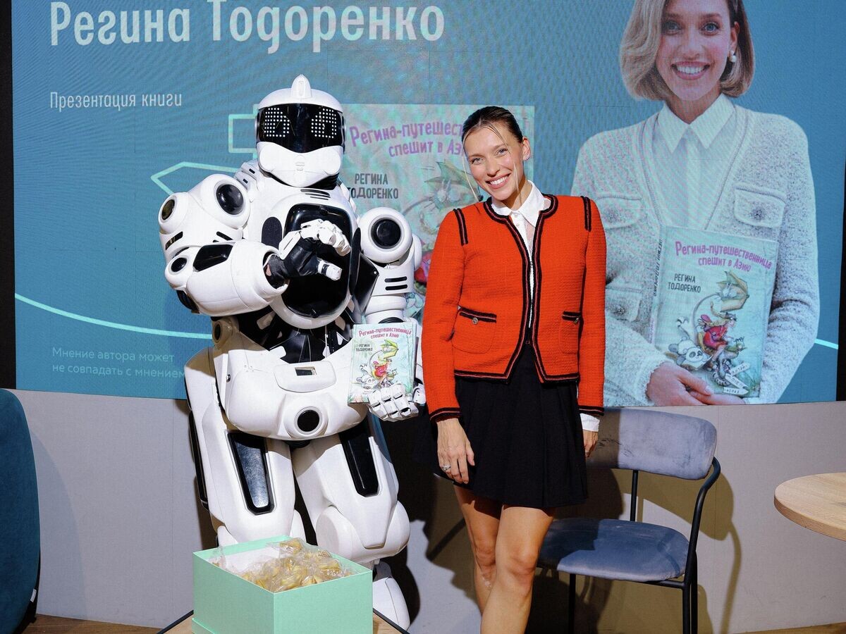    Регина Тодоренко | © Фото предоставлено пресс-службой Регины Тодоренко/Алина Бицутина