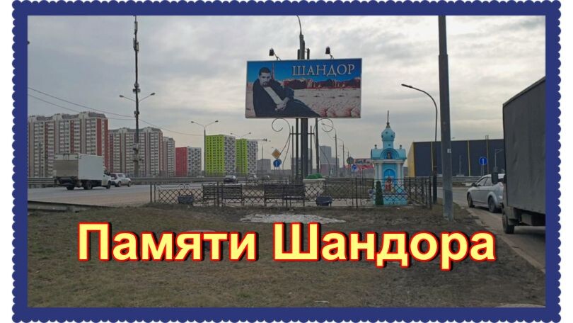 https://rutube.ru/video/04d4431bd0782e2217ef014a57840bd0/