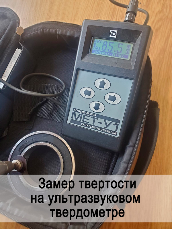 -1-3