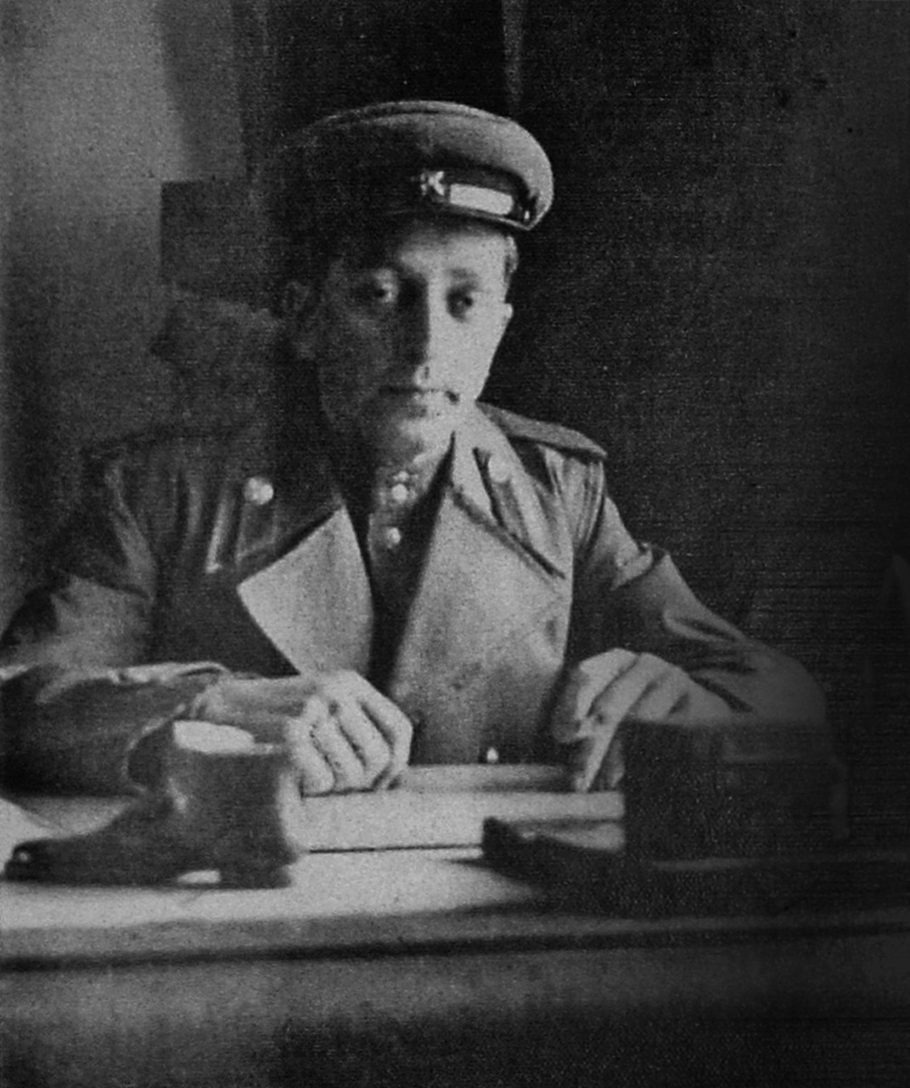 Василий Владимирович Агапитов