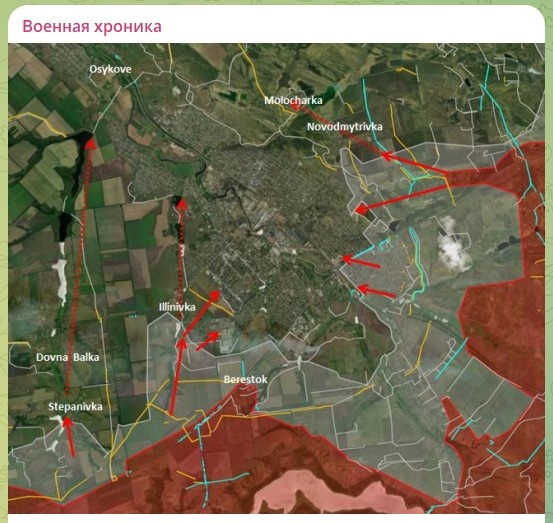    скриншот: телеграм-канал "Военная хроника"