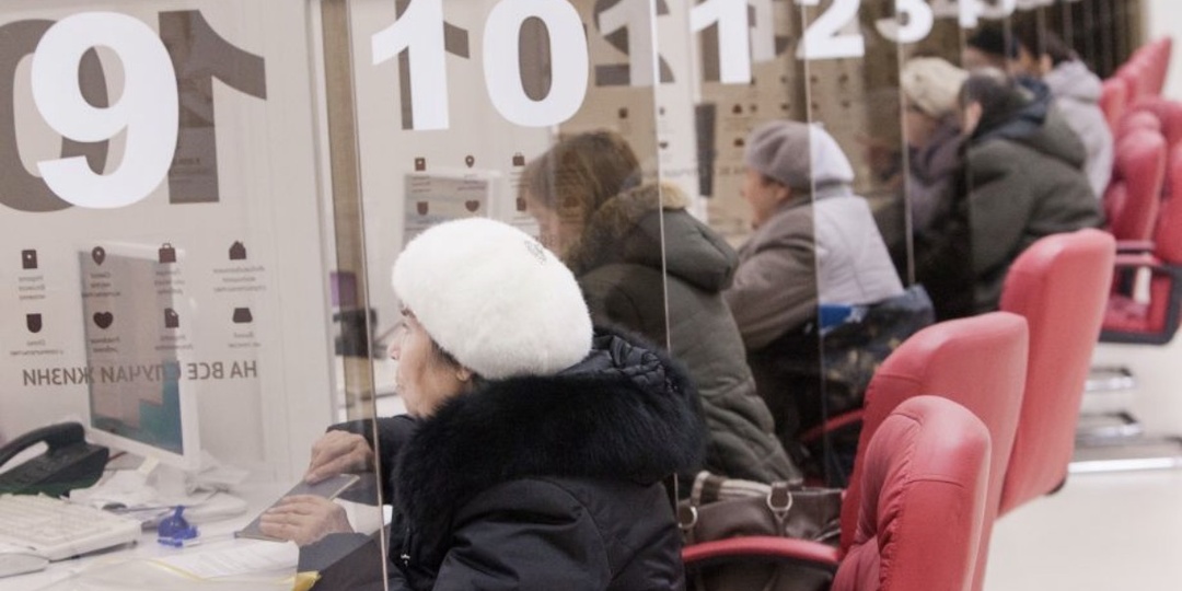 После 65 лет вы можете получать больше денег от государства, чем думаете. Проверьте сами