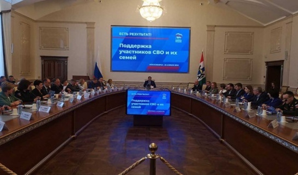    Фото: сайт правительства НСО