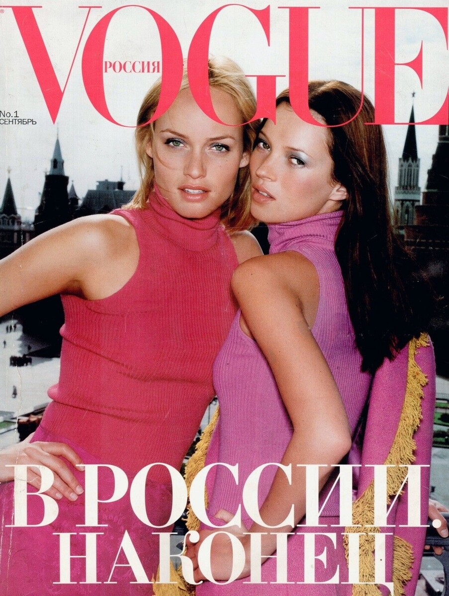 Обложка первого Vogue в Росии. Photographer: Mario Testino