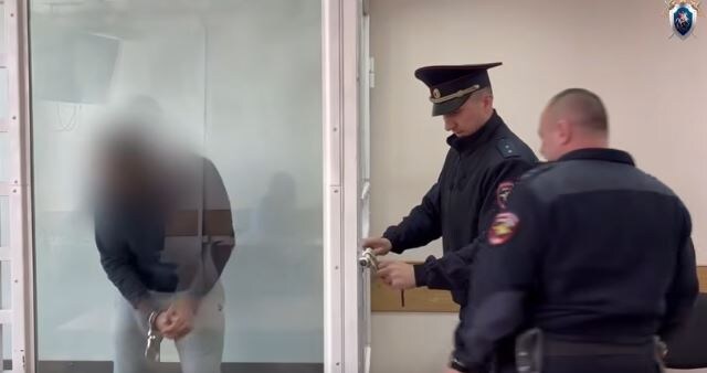 скриншот видео