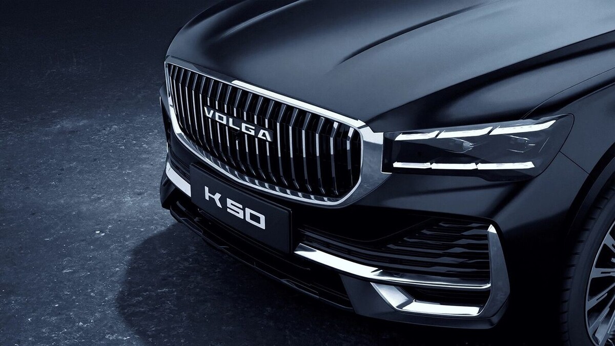    Volga K50. Фото Volga