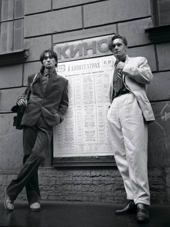 Цой и Густав, 21.07. 1984 г. Фотограф Юрий Врацких (журналист газеты "Смена")