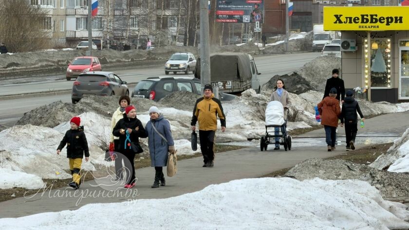    Фото: материнство.ру, архив
