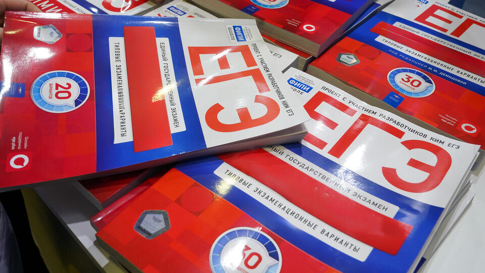     В ЕГЭ-2026 пересмотрели критерии оценки по русскому и литературе ИЗВЕСТИЯ/Эдуард Корниенко