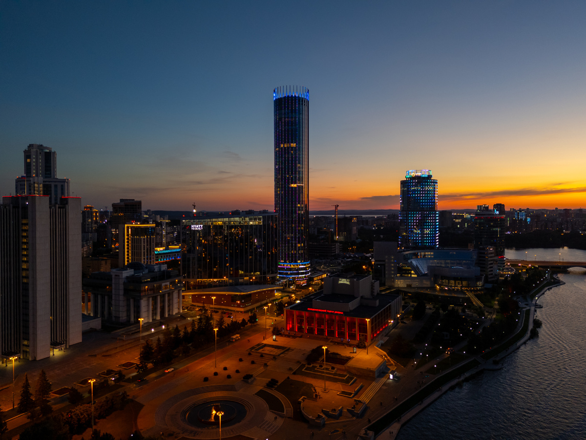 Вид на Екатеринбург-Сити