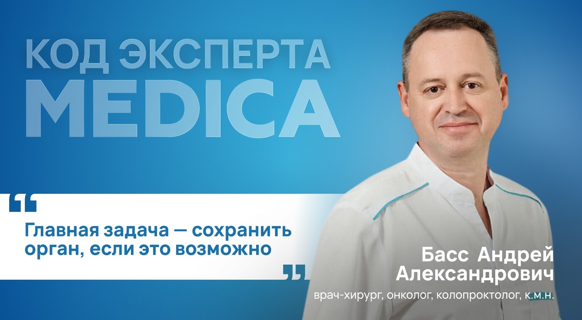 Создать карусель