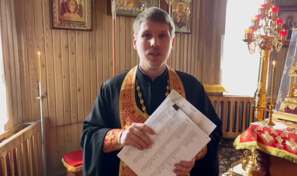 Отец Максим, настоятель храма в п. Чегдомын Хабаровского края