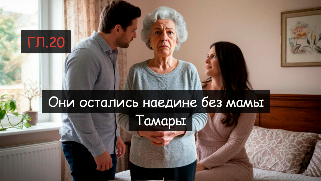 Коллаж @ Горбунов Сергей; 