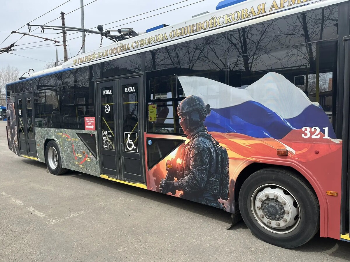    Фото: Пресс-служба администрации Читы   📷   Фото: Пресс-служба администрации Читы