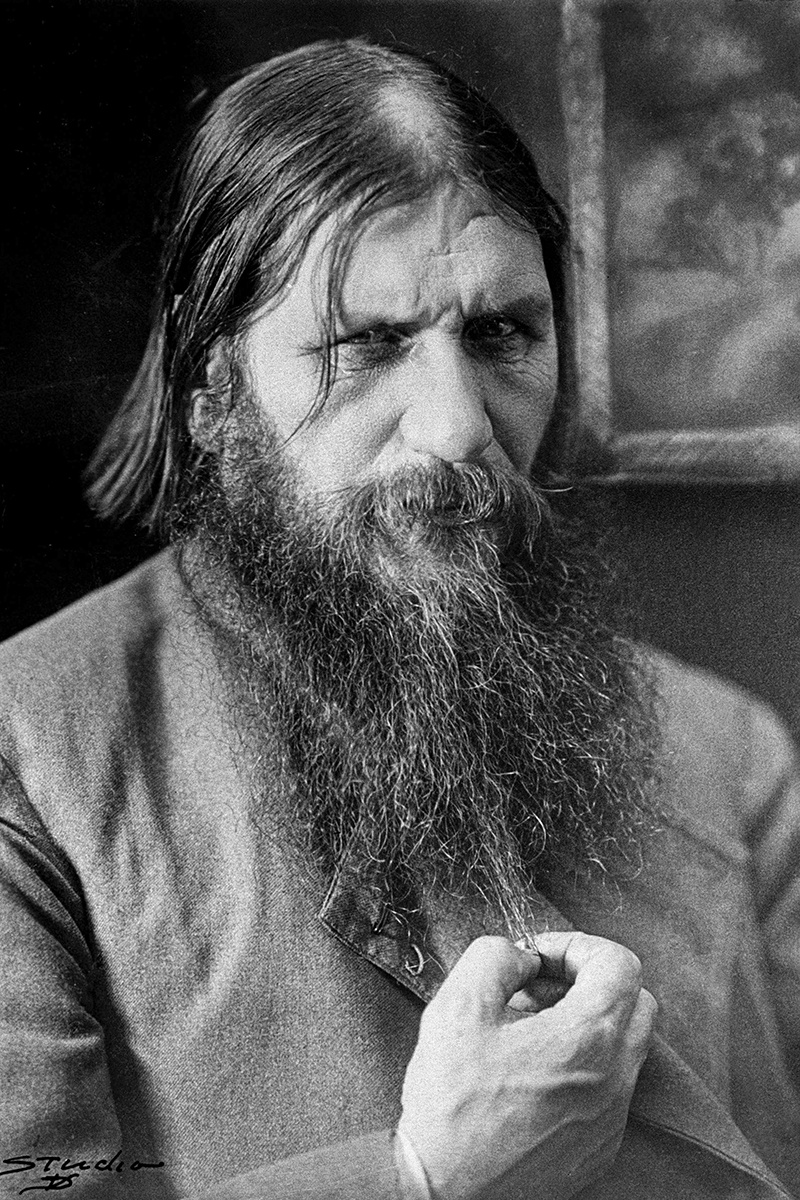Григорий Распутин. Фото из сети Интернет. 