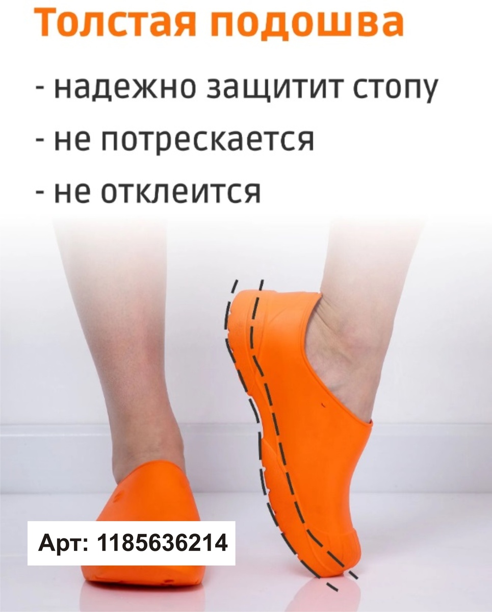 Фото взято с карточки продавца на Озон. Не реклама.