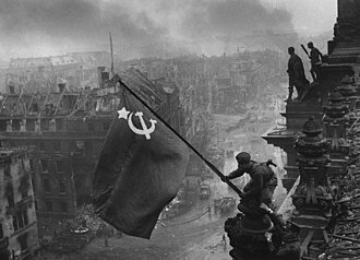 Нужно ли водружение флага для победы - вот в чём вопрос.......