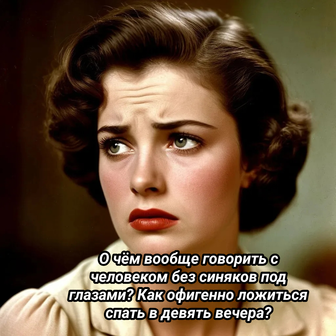 рисунок автора
