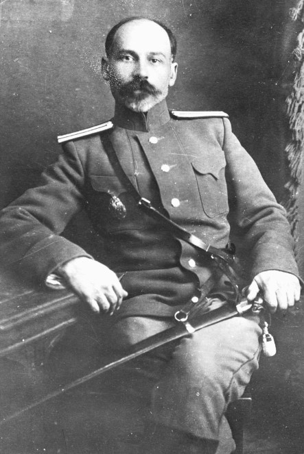 Г.Д. Лейтейзен -врач действующей армии 1916-1917гг