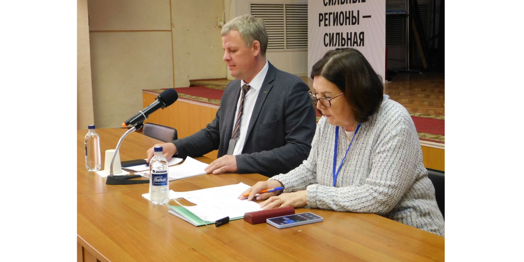 Безопасность и комфорт на рабочем месте обсудили в Приангарье