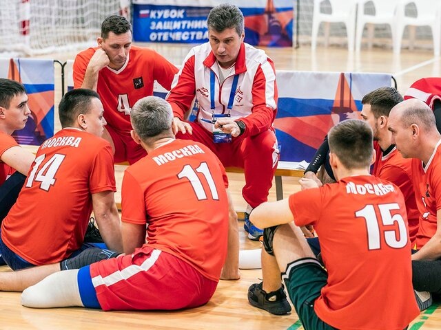    Фото: пресс-служба департамента спорта города Москвы