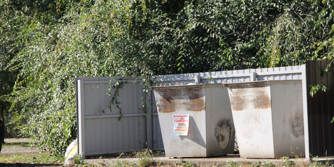 Контейнеры для мусора обновят в Благовещенске