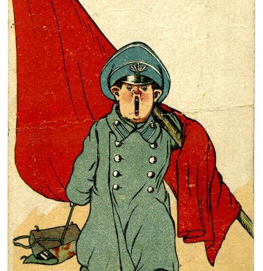 - Ты кто такой?